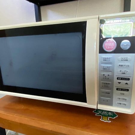 オーシャンテラス 모토부 외부 사진